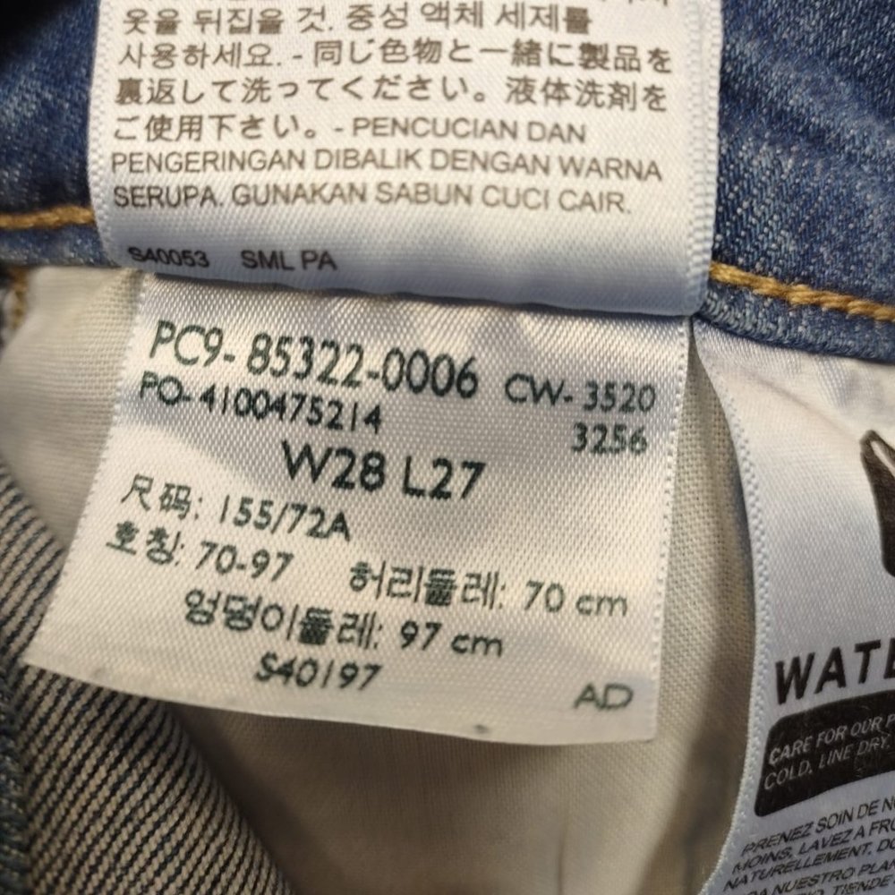 Levi's Mile High Cropped Wide Leg Jeans Button Fly Medium Wash - Picture 9 of 11